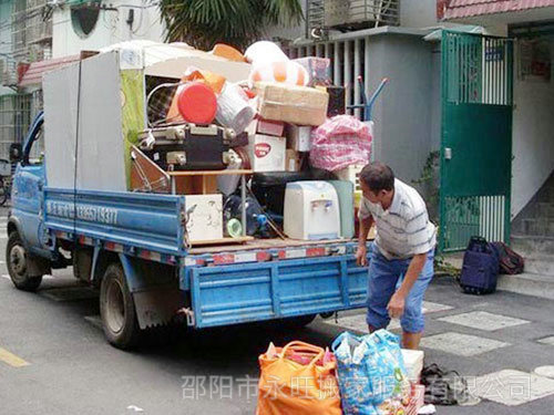 搬家公司怎么收費？