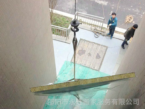 搬家的注意事項(xiàng)有哪些？